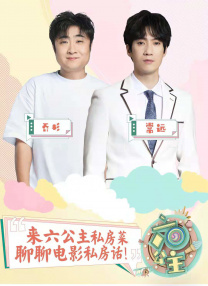 爸爸叫我can妈妈外婆
